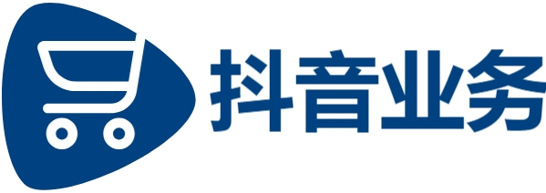 抖音买点赞自助平台,抖音自助平台业务下单真人低价,ks业务24小时在线下单
